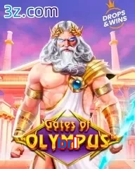 brl gates of olympus slot